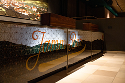 Der Tresen der JammBar.